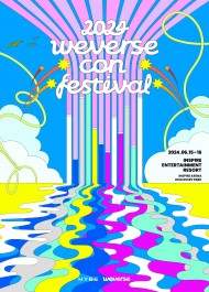 2024 Weverse Con Festival (ウィバースコン)