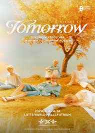 TOMORROW X TOGETHER(トゥバ,TXT)「minisode 3: TOMORROW」POP-UP 事前予約