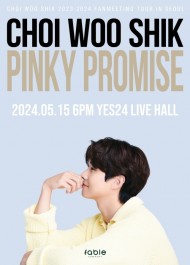 2023-2024 俳優チェ・ウシク アジア ファンミーティング ツアー 「Pinky Promise」 in SEOUL!