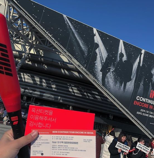 2a2092201b182affb82f303f025efc3b_1547452752_2337.PNG