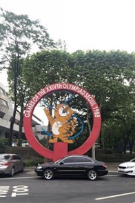 d784ed5d02269621d0d742a5c5e358f1_1546839927_0191.PNG