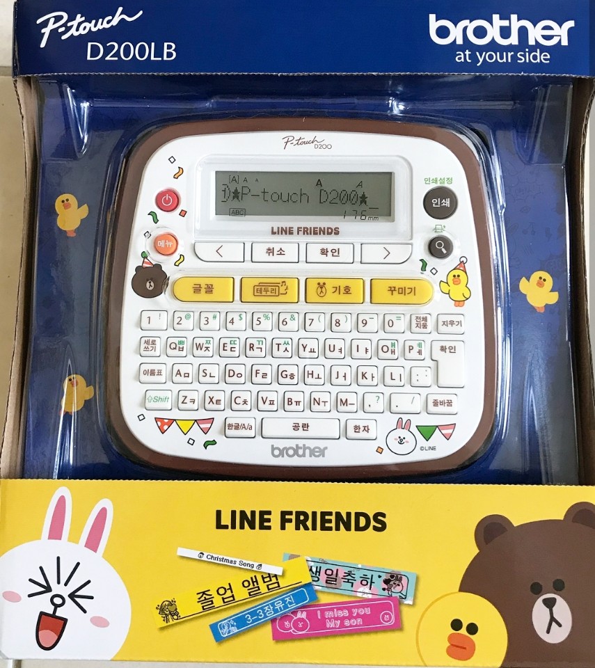e576609aa452f7e19c626efbdb402c14_1546507271_1385.jpg