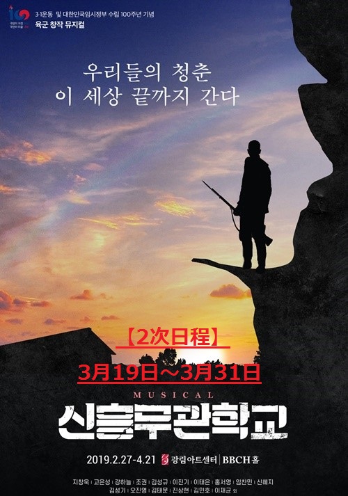 381f83c8e30d0de92dce8eb5daa14ae0_1549951824_6128.jpg