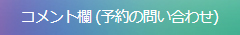 0862359c93c4a51a887fcd5c8997c443_1616393785_378.jpg