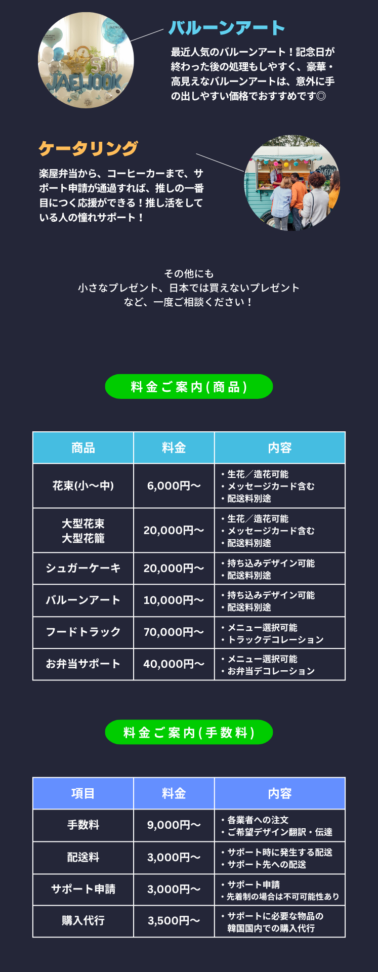 09854471f08c7d5ffb95452059845e2c_1779938305_2932.png