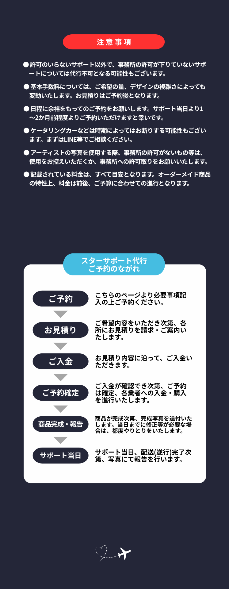 09854471f08c7d5ffb95452059845e2c_1779938305_388.png