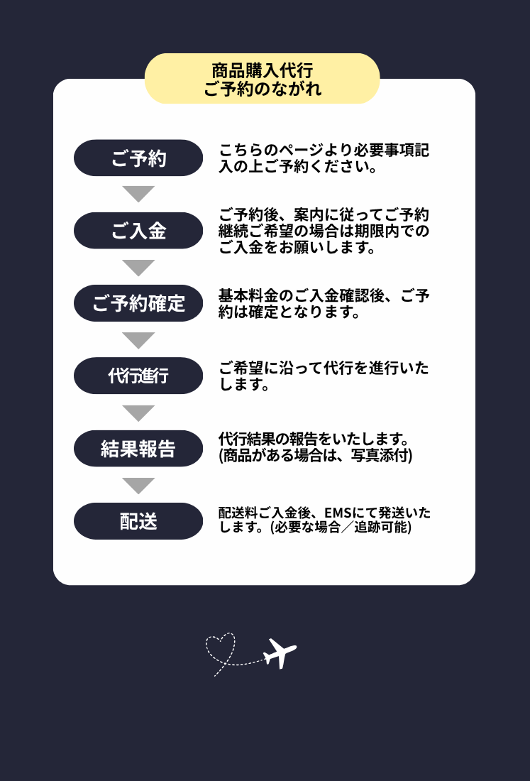 d805988b2b9b4d29b215988d258144dc_1784083595_2346.png