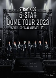 Stray Kids(スキズ) 「5-STAR Dome Tour 2023 Seoul Special」 ソウル公演