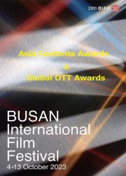 【Asia Contents Awards＆Global OTT Awards】第28回 釜山国際映画祭(BIFF)