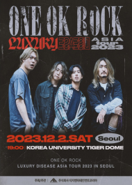 ONE OK ROCK(ワンオク) Luxury Disease Asia Tour 2023 ソウル公演