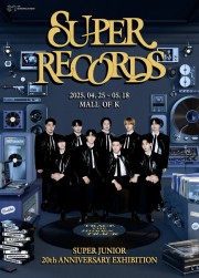 SUPERJUNIOR(スジュ) 20周年展示「SUPER RECORDS」事前予約入場券