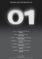 【仮予約】TAEYANG(テヤン／SOL) 2025 FAN MEETING「01」in SEOUL