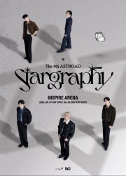 ASTRO(アストロ) コンサート The 4th ASTROAD「Stargraphy」