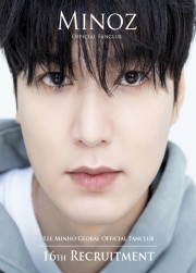 イ・ミンホ(LEE MIN HO) 公式ファンクラブ「Minoz」16期加入代行