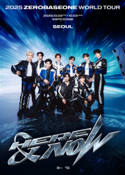 2025 ZEROBASEONE(ゼベワン) WORLD TOUR「HERE&NOW」IN SEOUL