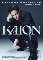 2025 KAI (カイ/EXO) SOLO CONCERT TOUR「KAION」ENCORE IN SEOUL