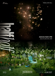 2025 Jang Wooyoung(ウヨン／2PM) Concert「half half」