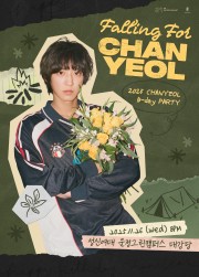 2025 CHANYEOL(チャニョル／EXO) B-day PARTY「FALLING FOR CHANYEOL」