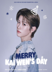 2025 CHEN KAI WEN(チェン・カイウェン／BOYS II PLANET) MINI FANMEETING「MERRY KAI WEN’S DAY」in SEOUL